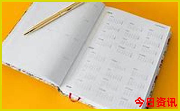天津儿童10大去处