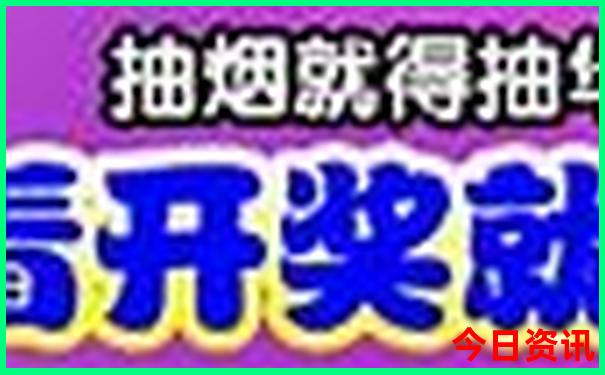 蚌埠景点有哪些值得去玩的
