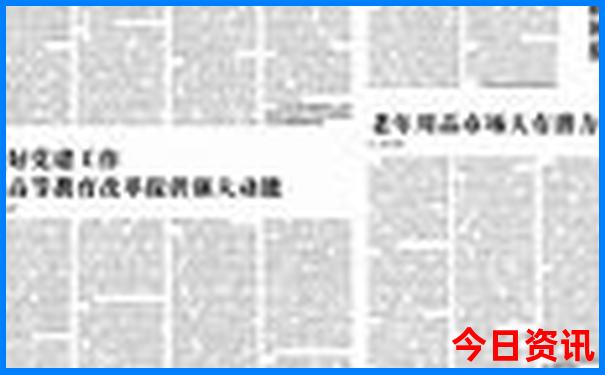 夏天宁波有哪些地方适合避暑