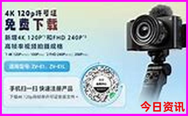 北北京旅游攻略旅游攻略